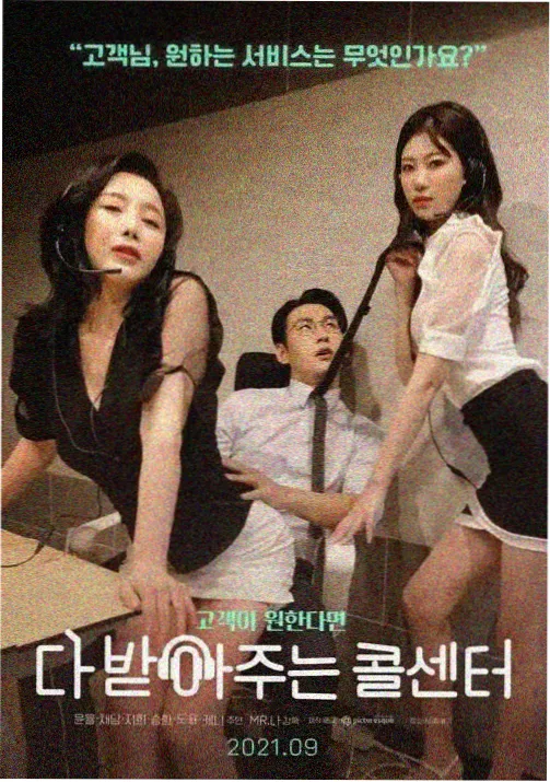 影视资讯